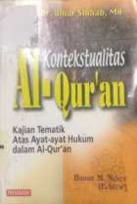 Image of KONTEKSTUALITAS AL-QURAN