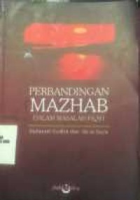 Image of PERBANDINGAN MAHZAB DALAM MASALAH FIQIH