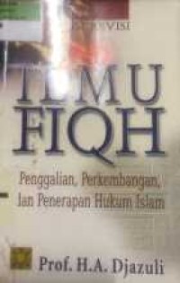 Image of ILMU FIQIH