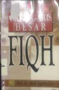 Image of GARIS-GARIS BESAR FIQIH