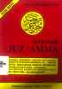 Image of Terjemahan Juz' Amma