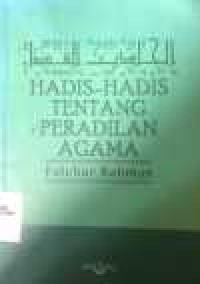 Image of Hadis-Hadis Tentang Peradilan Agama
