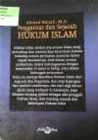 Image of Pengantar dan Sejarah Hukum Islam