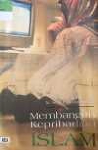 Image of Membangun Kepribadian Islam