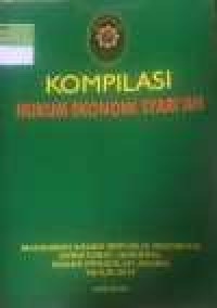 Image of Kompilasi Hukum Ekonomi Syari'ah