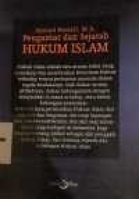 Image of Pengantar dan sejarah hukum islam