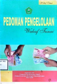 Image of Pedoman Pengelolaan Wakaf Tunai
