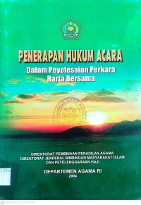 Image of PENERAPAN HUKUM ACARA