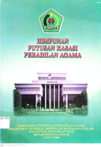 Image of HIMPUNAN PUTUSAN KASASI PERADILAN AGAMA