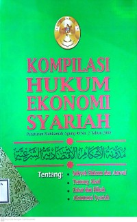 Image of KOMPILASI HUKUM EKONOMI SYARIAH