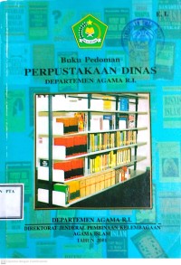Image of PEDOMAN PERPUSTAKAAN DINAS DEPARTEMEN AGAMA RI