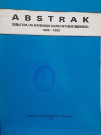 Image of ABSTRAK SURAT EDARAN MAHKAMAH AGUNG REPUBLIK INDONESIA