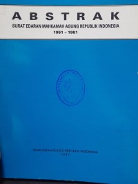 Image of ABSTRAK SURAT EDARAN MAHKAMAH AGUNG REPUBLIK INDONESIA