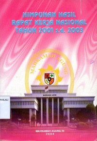 Image of SISTEM DAN MEKANISME PENGAWASAN SYARIAH