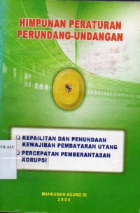 Image of PERBANDINGAN HUKUM KEWARISAN ISLAM : Di Pengadilan Agama Dan Kewarisan Menurut Undang-Undang Hukum Perdata (BW) Di Pengadilan Negeri (Suatu Studi Kasus)