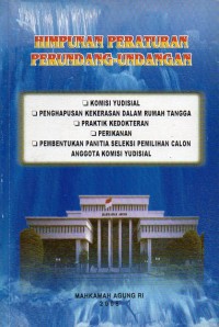 Image of HIMPUNAN PERATURAN PERUNDANG-UNDANGAN Komisi Yudisial