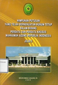 Image of PERBANDINGAN HUKUM KEWARISAN ISLAM