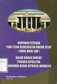 Image of PERKEMBANGAN PENGELOLAAN WAKAF DI INDONESIA