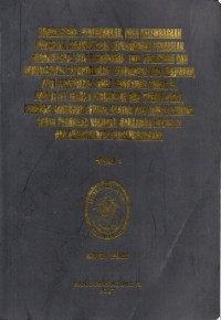 Image of ADMINISTRASI PERENCANAAN,