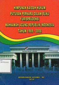 Image of HUKUM KELUARGA ISLAM DI DUNIA ISLAM