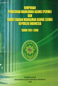 Image of HIMPUNAN PERATURAN MAHKAMAH AGUNG