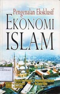 Image of EKONOMI ISLAM